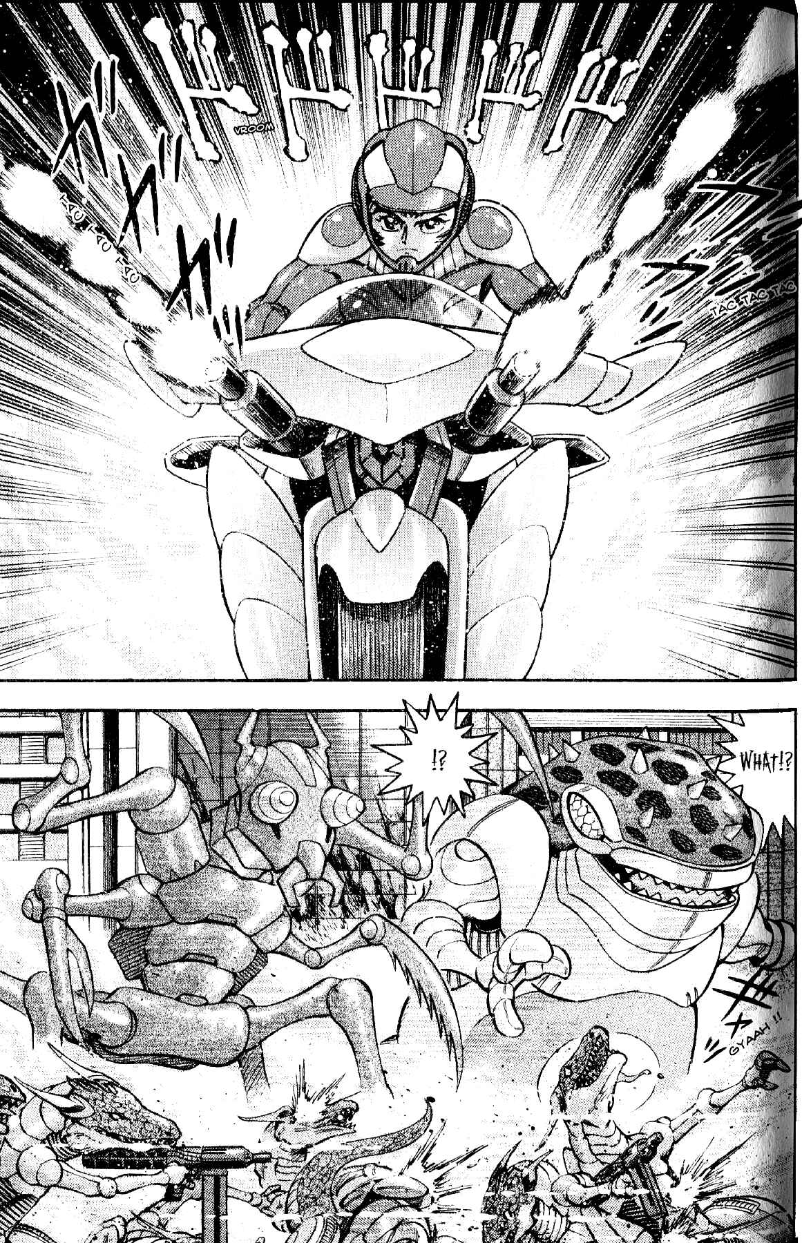 Page 12 Chapter 8 Grendizer Giga