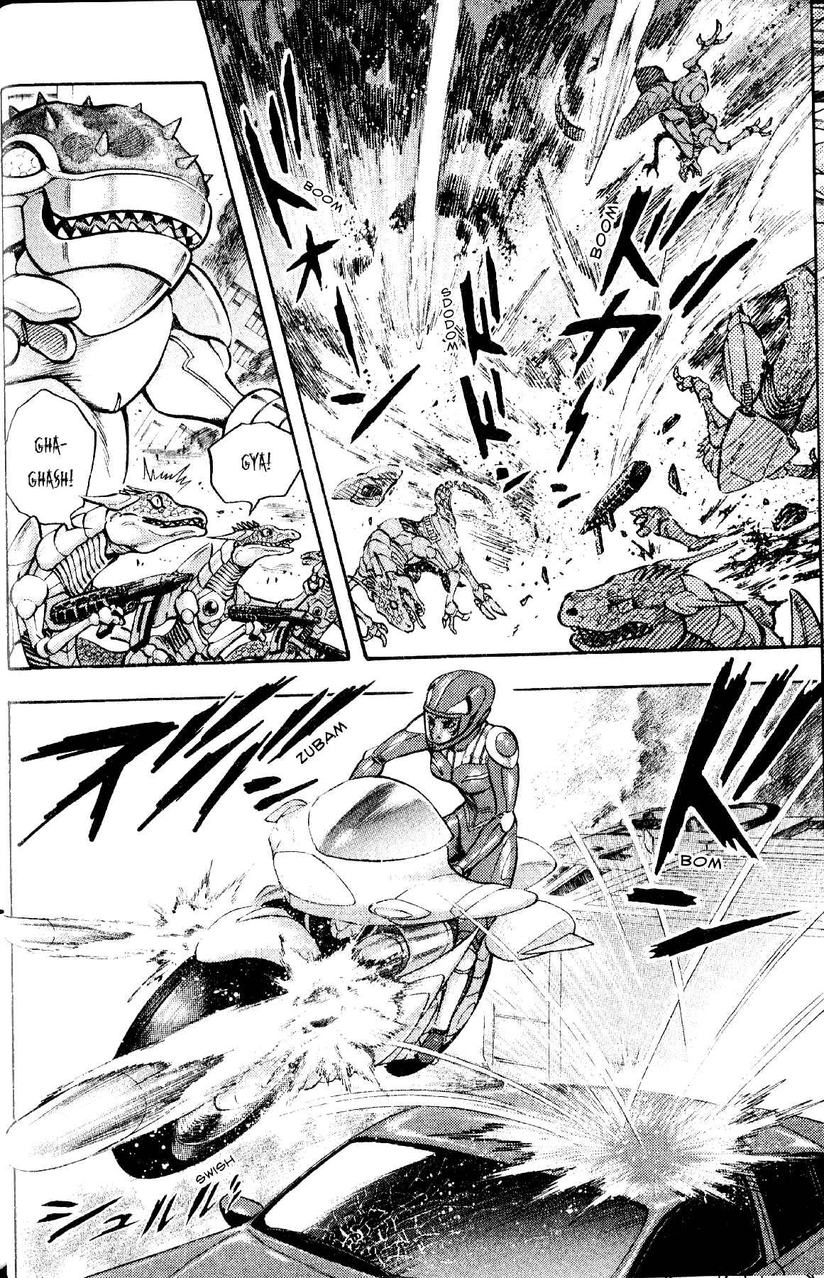 Page 15 Chapter 8 Grendizer Giga