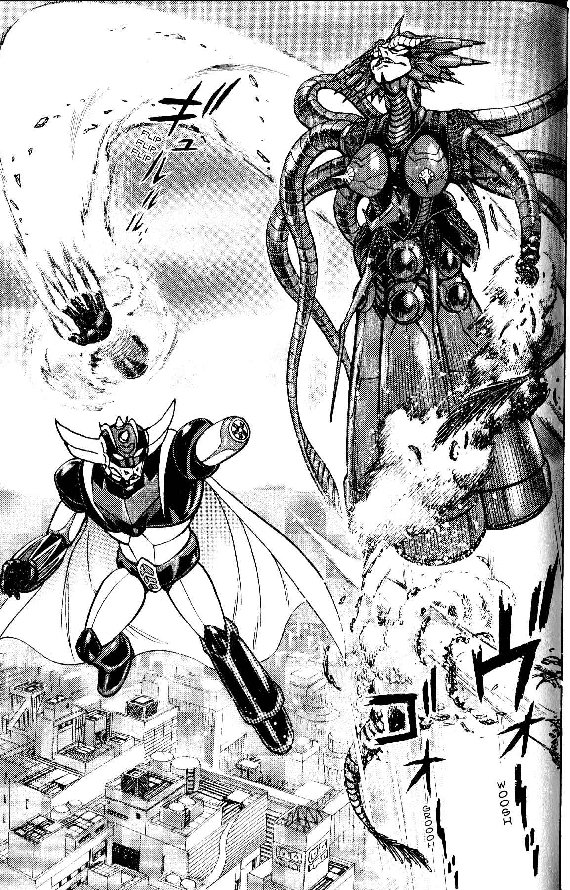 Page 20 Chapter 8 Grendizer Giga