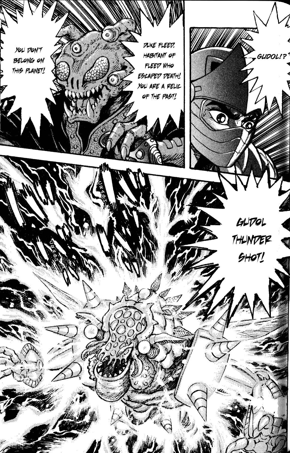 Page 24 Chapter 8 Grendizer Giga
