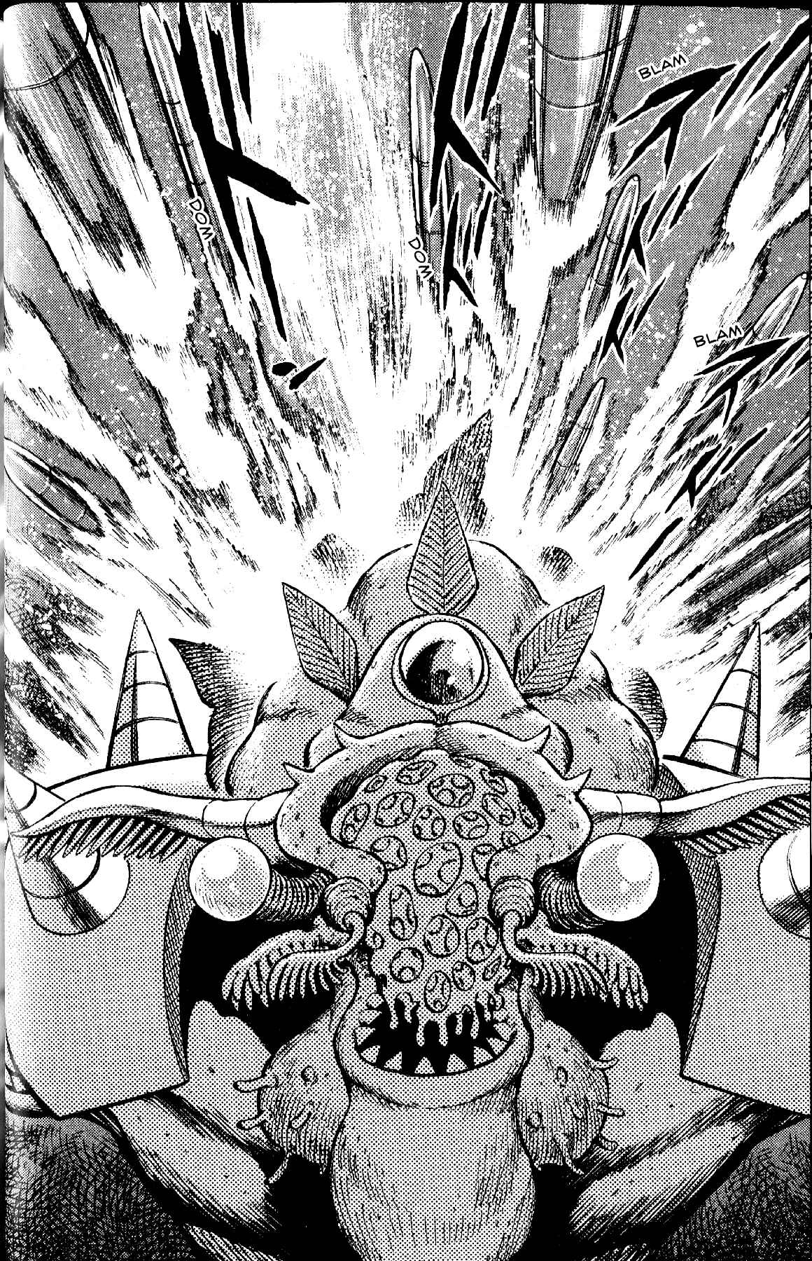 Page 6 Chapter 8 Grendizer Giga