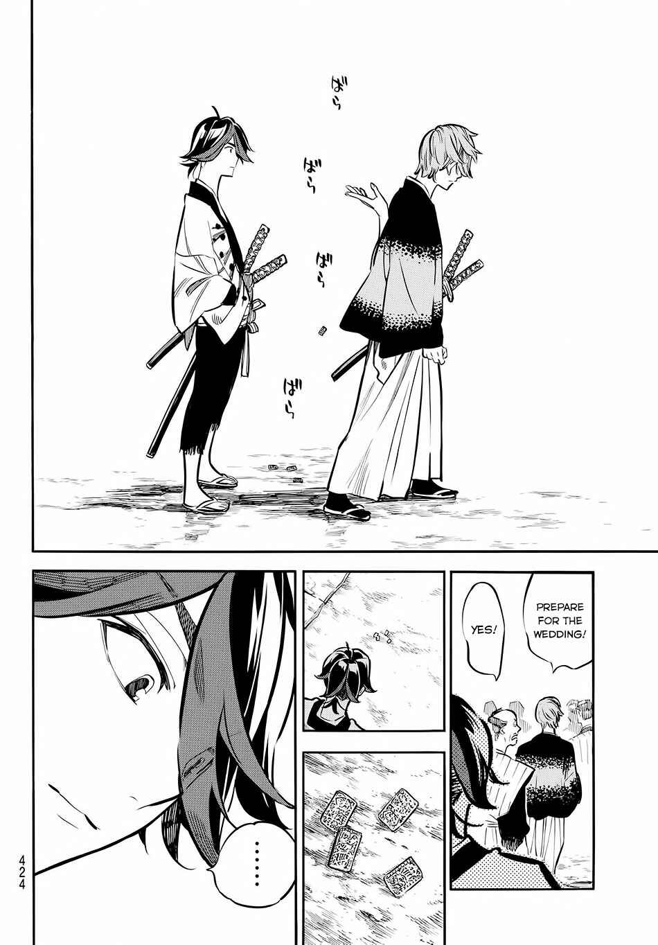 Page 18 Chapter 9 Mononote: Edo Kiketsu Ninja Emaki