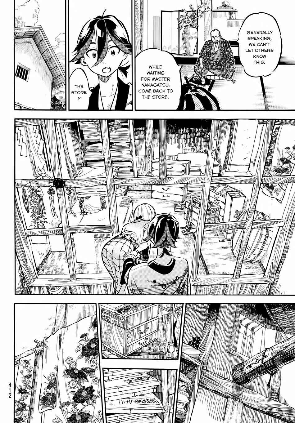 Page 7 Chapter 9 Mononote: Edo Kiketsu Ninja Emaki