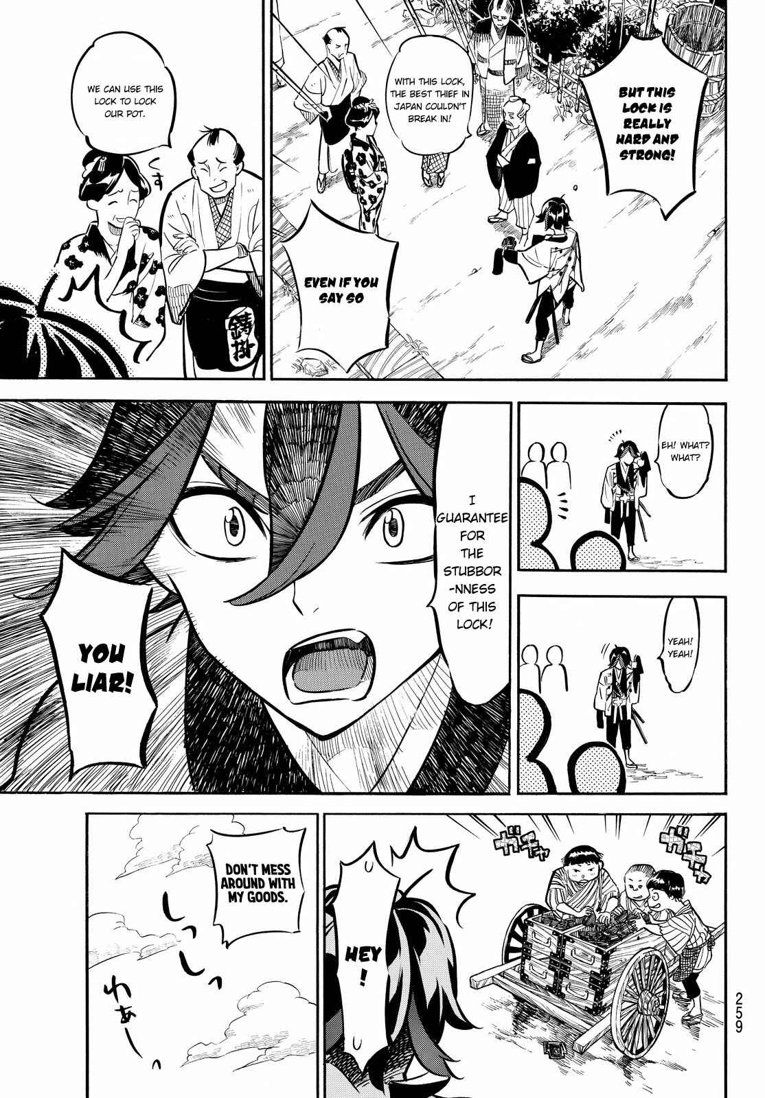 Page 10 Chapter 10 Mononote: Edo Kiketsu Ninja Emaki