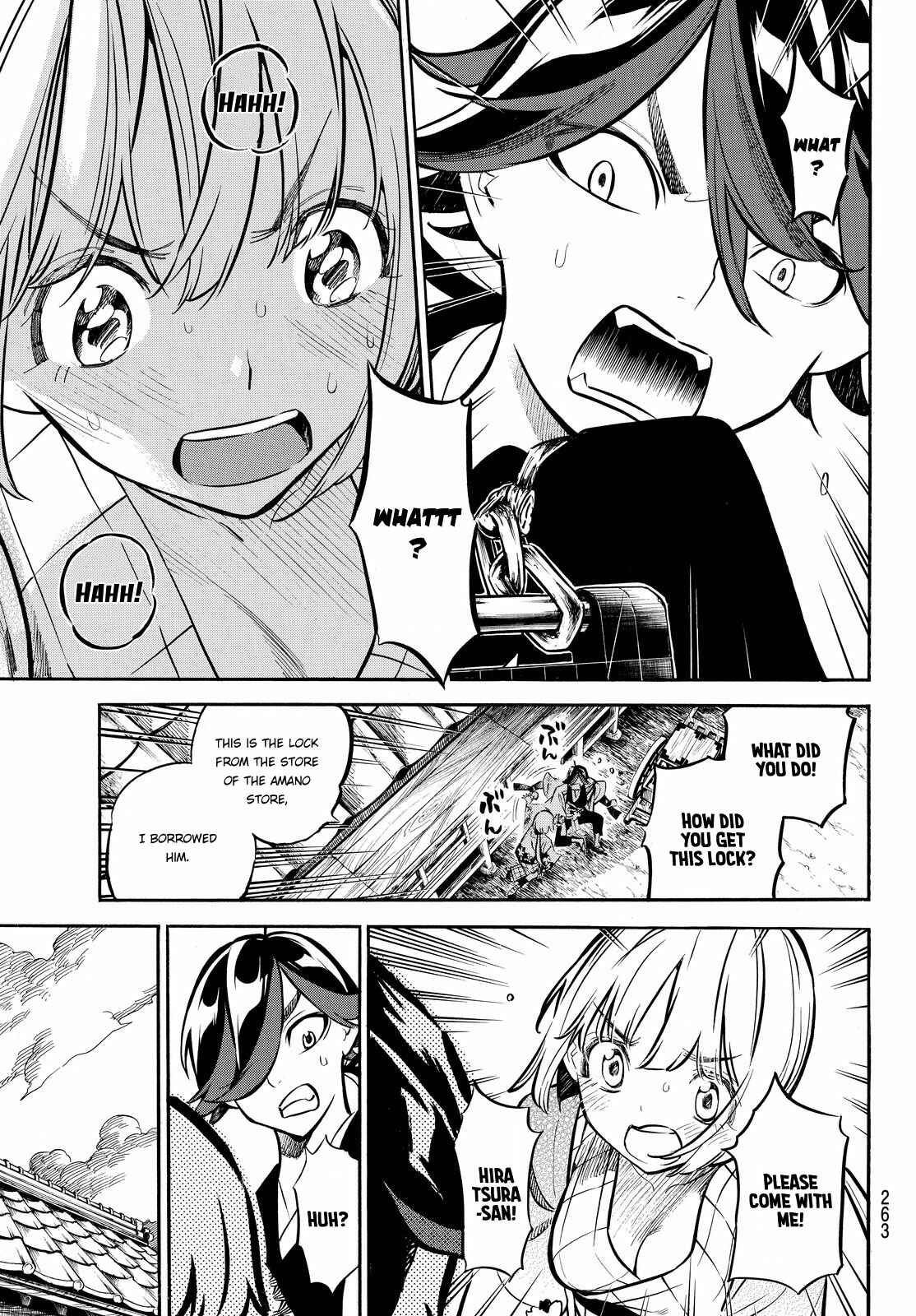 Page 14 Chapter 10 Mononote: Edo Kiketsu Ninja Emaki
