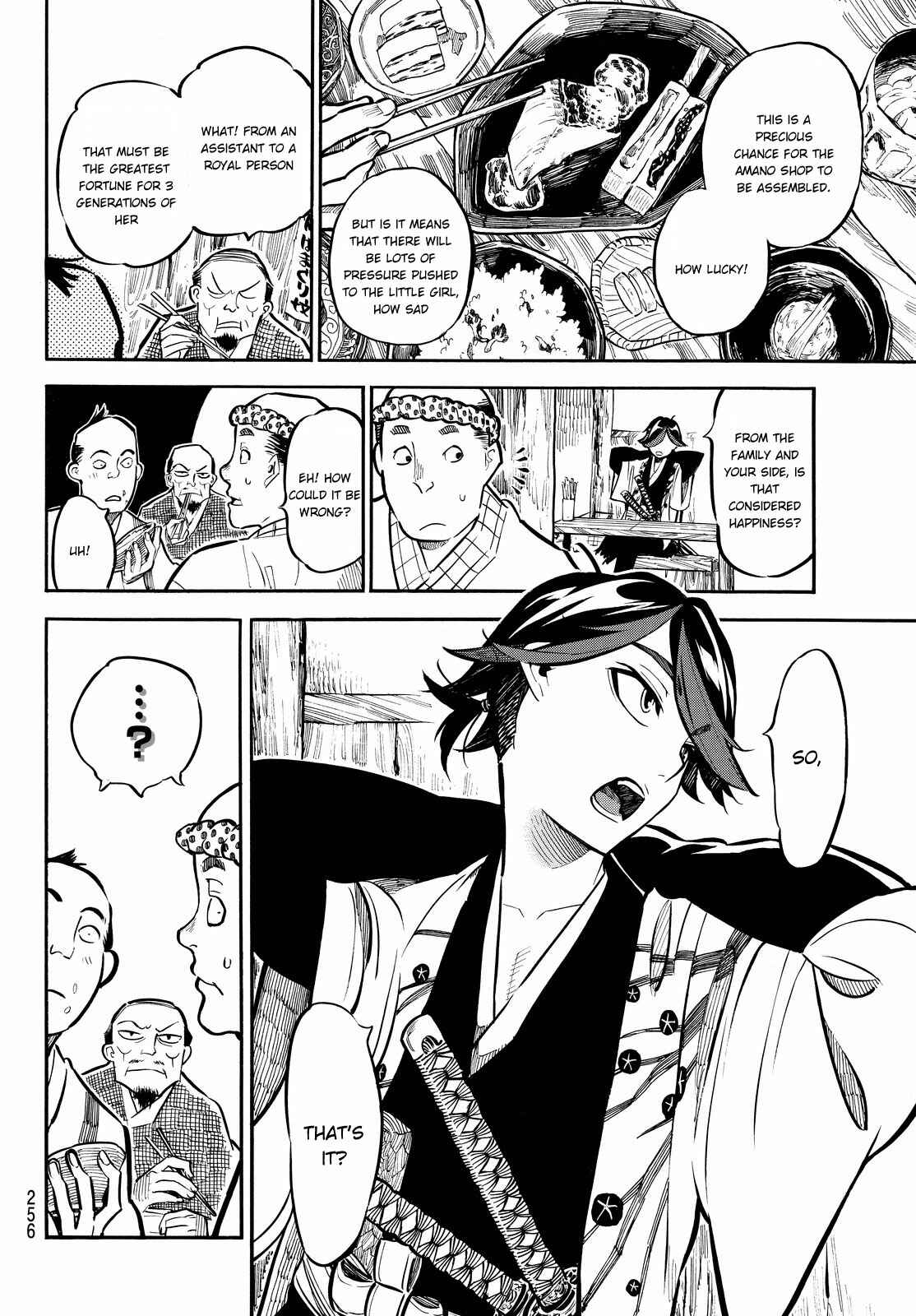 Page 7 Chapter 10 Mononote: Edo Kiketsu Ninja Emaki