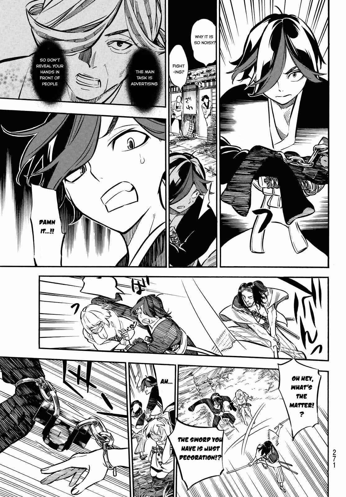 Page 12 Chapter 8 Mononote: Edo Kiketsu Ninja Emaki