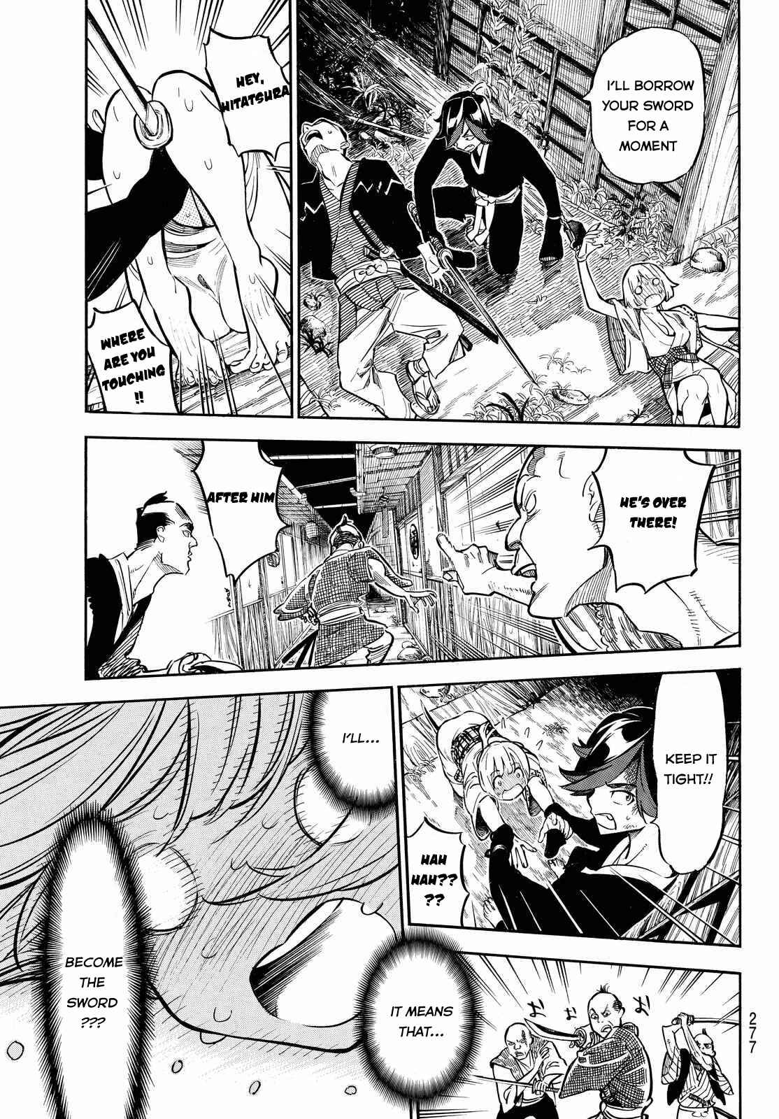 Page 18 Chapter 8 Mononote: Edo Kiketsu Ninja Emaki