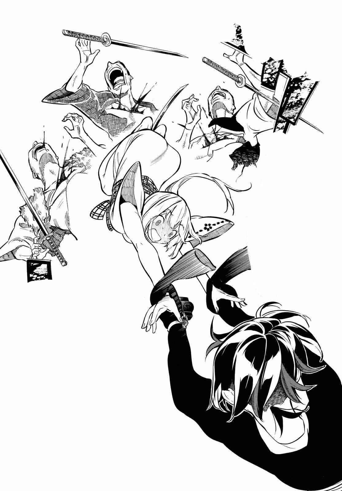 Page 19 Chapter 8 Mononote: Edo Kiketsu Ninja Emaki