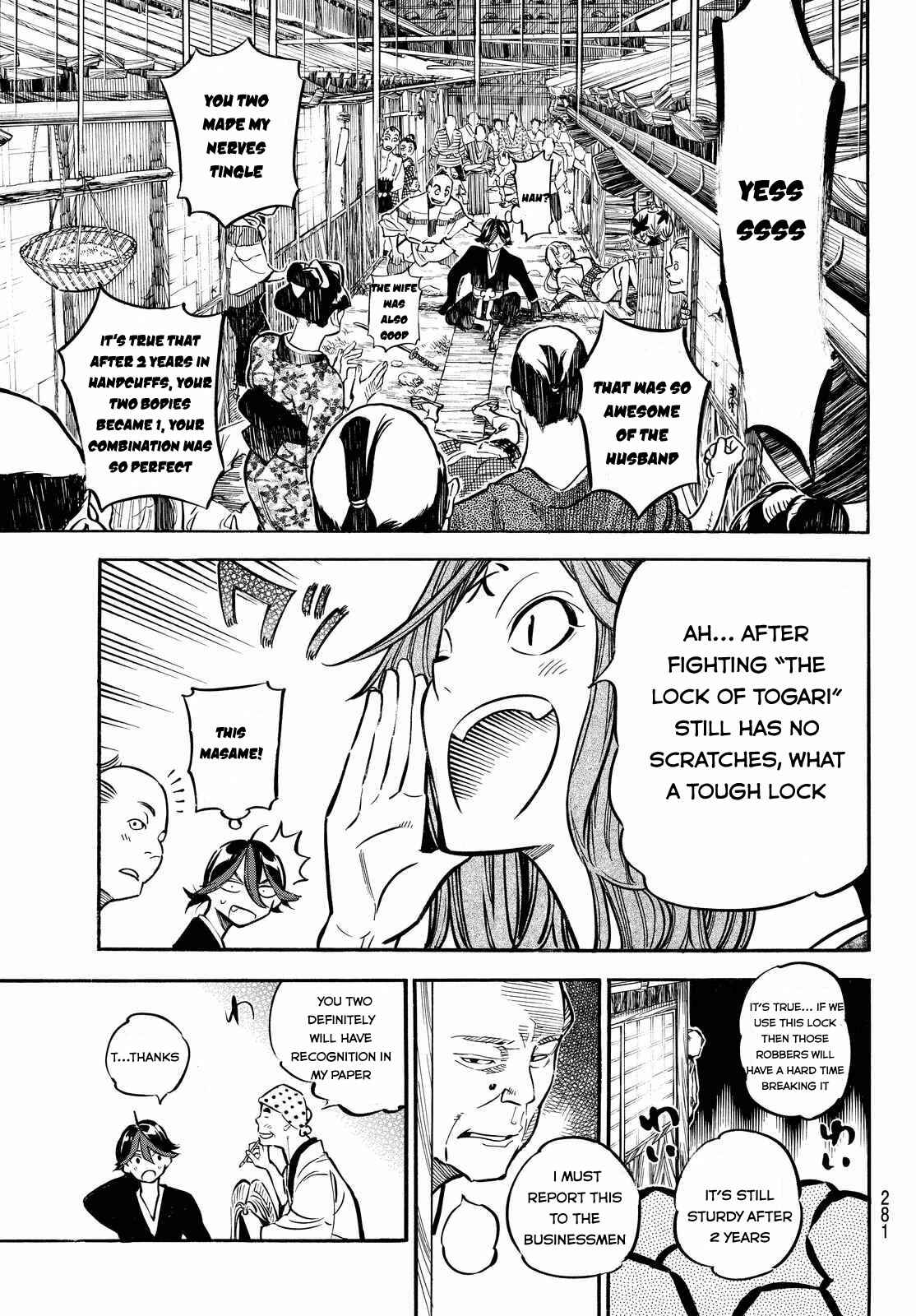 Page 22 Chapter 8 Mononote: Edo Kiketsu Ninja Emaki