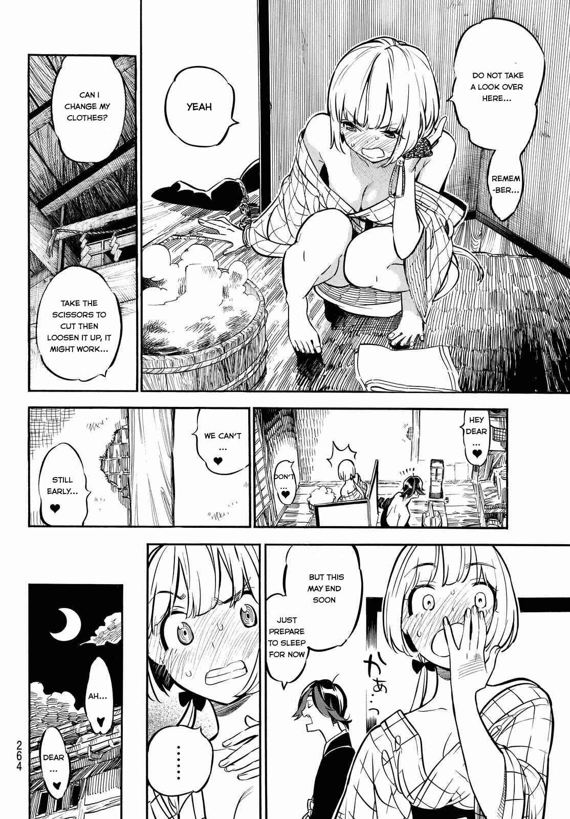 Page 5 Chapter 8 Mononote: Edo Kiketsu Ninja Emaki
