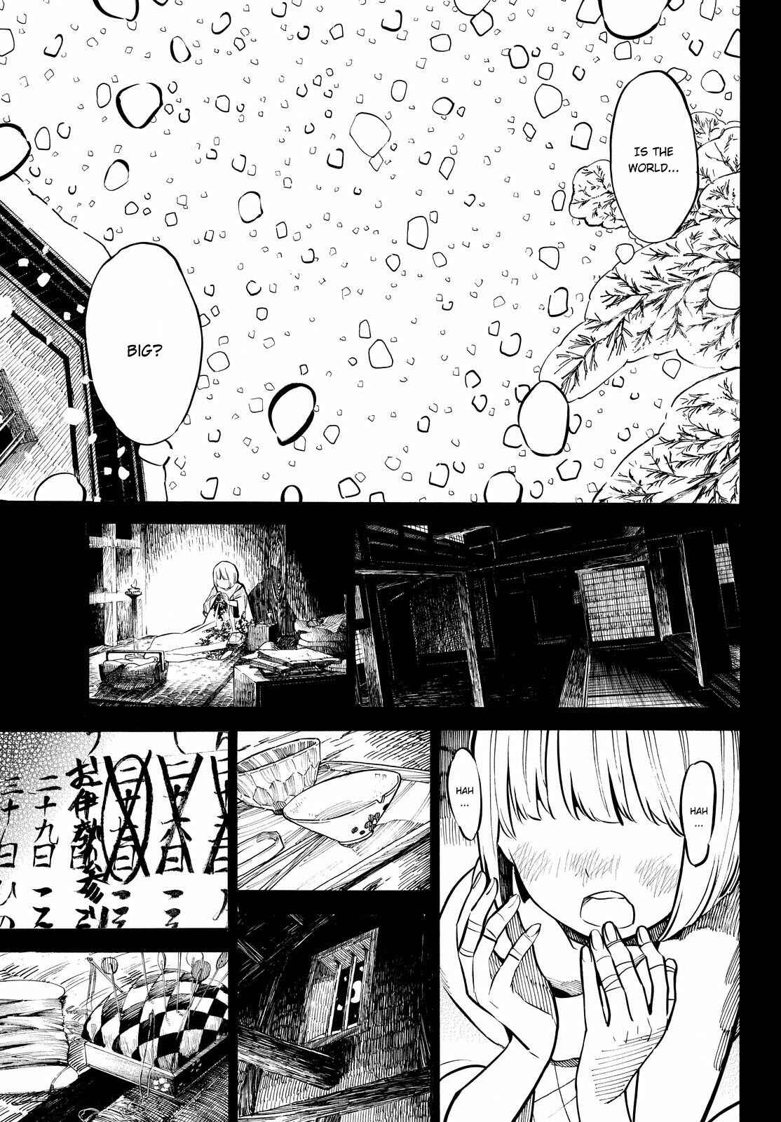 Page 14 Chapter 16 Mononote: Edo Kiketsu Ninja Emaki