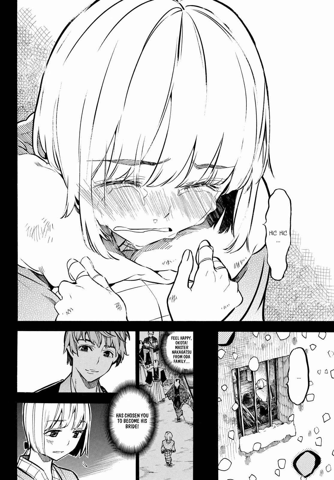 Page 15 Chapter 16 Mononote: Edo Kiketsu Ninja Emaki