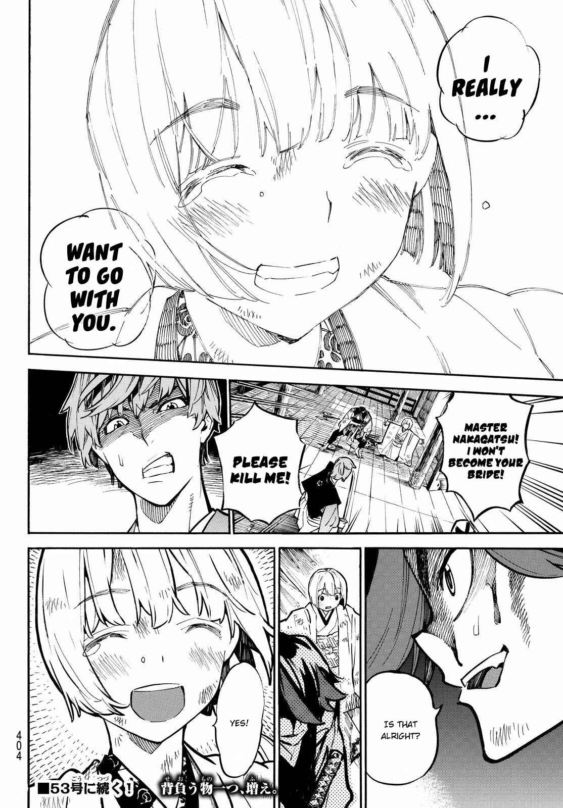 Page 21 Chapter 16 Mononote: Edo Kiketsu Ninja Emaki