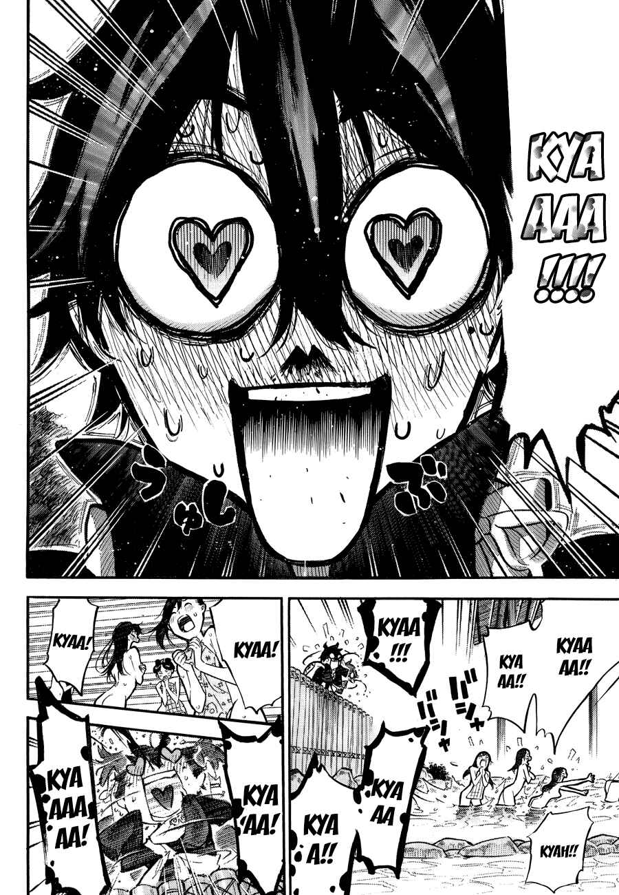 Page 11 Chapter Unknown_c606 Mononote: Edo Kiketsu Ninja Emaki
