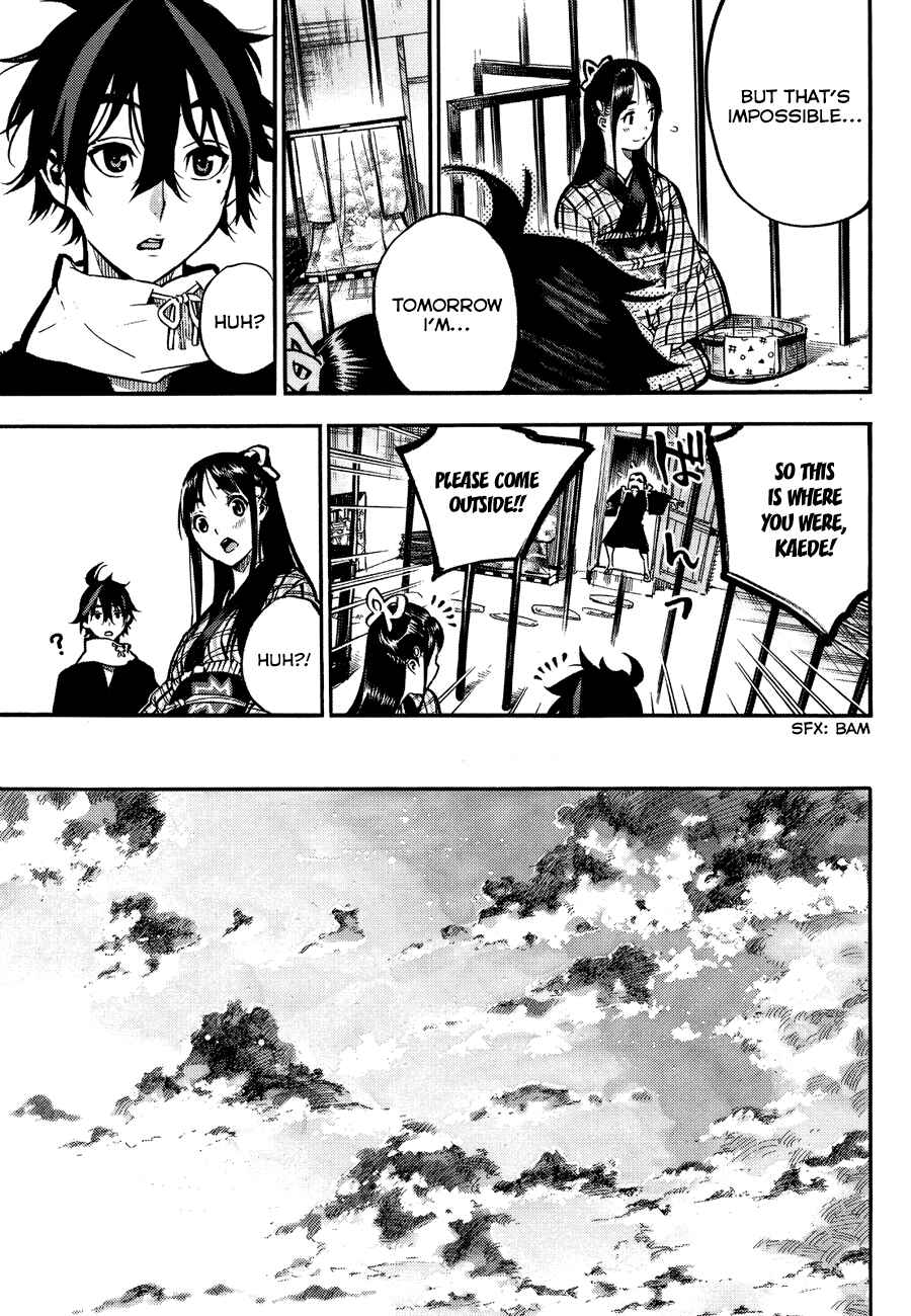 Page 16 Chapter Unknown_c606 Mononote: Edo Kiketsu Ninja Emaki