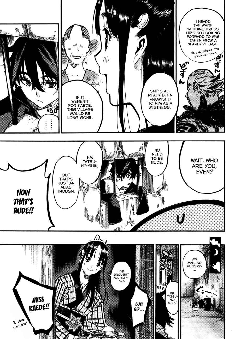 Page 20 Chapter Unknown_c606 Mononote: Edo Kiketsu Ninja Emaki