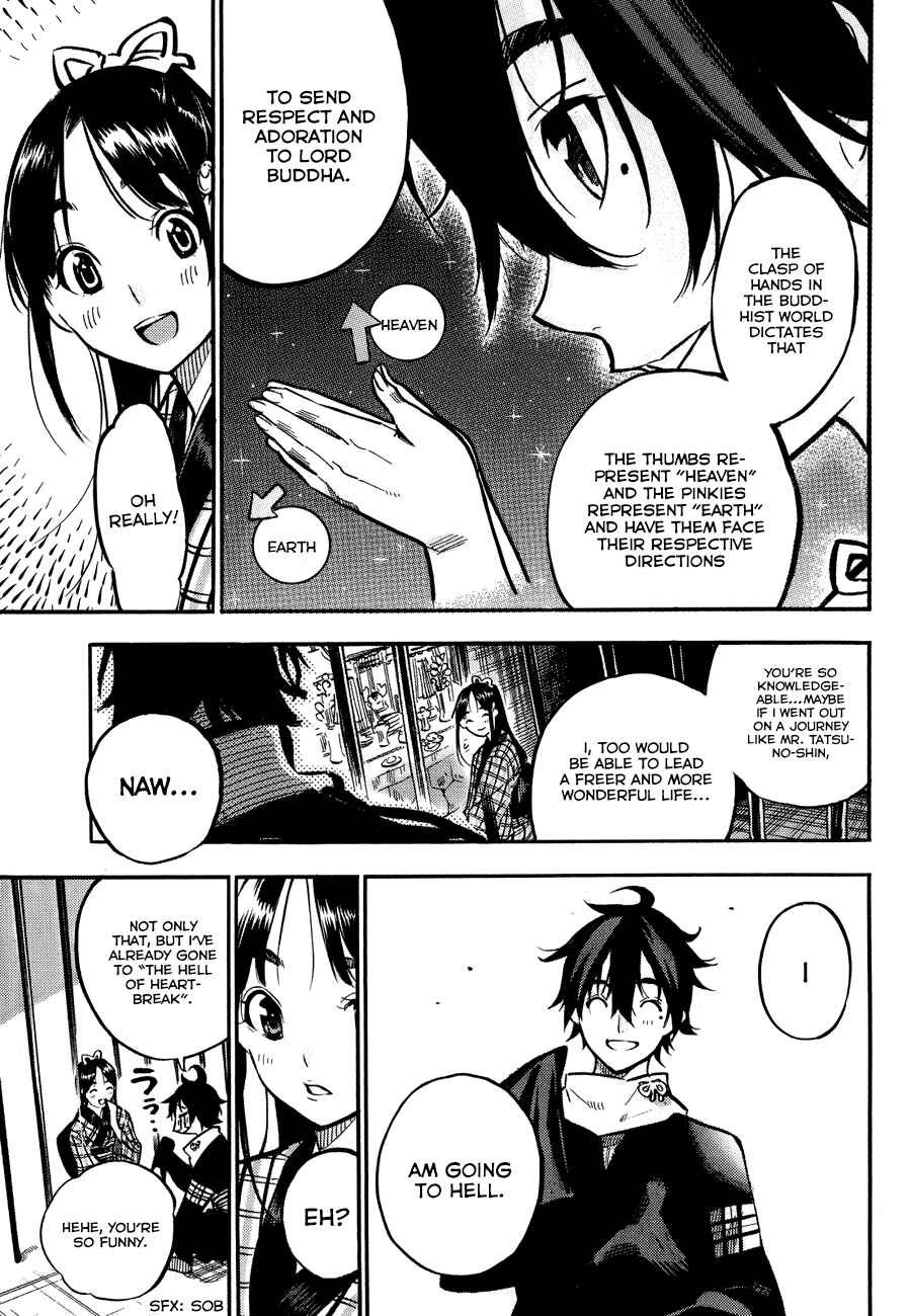 Page 22 Chapter Unknown_c606 Mononote: Edo Kiketsu Ninja Emaki