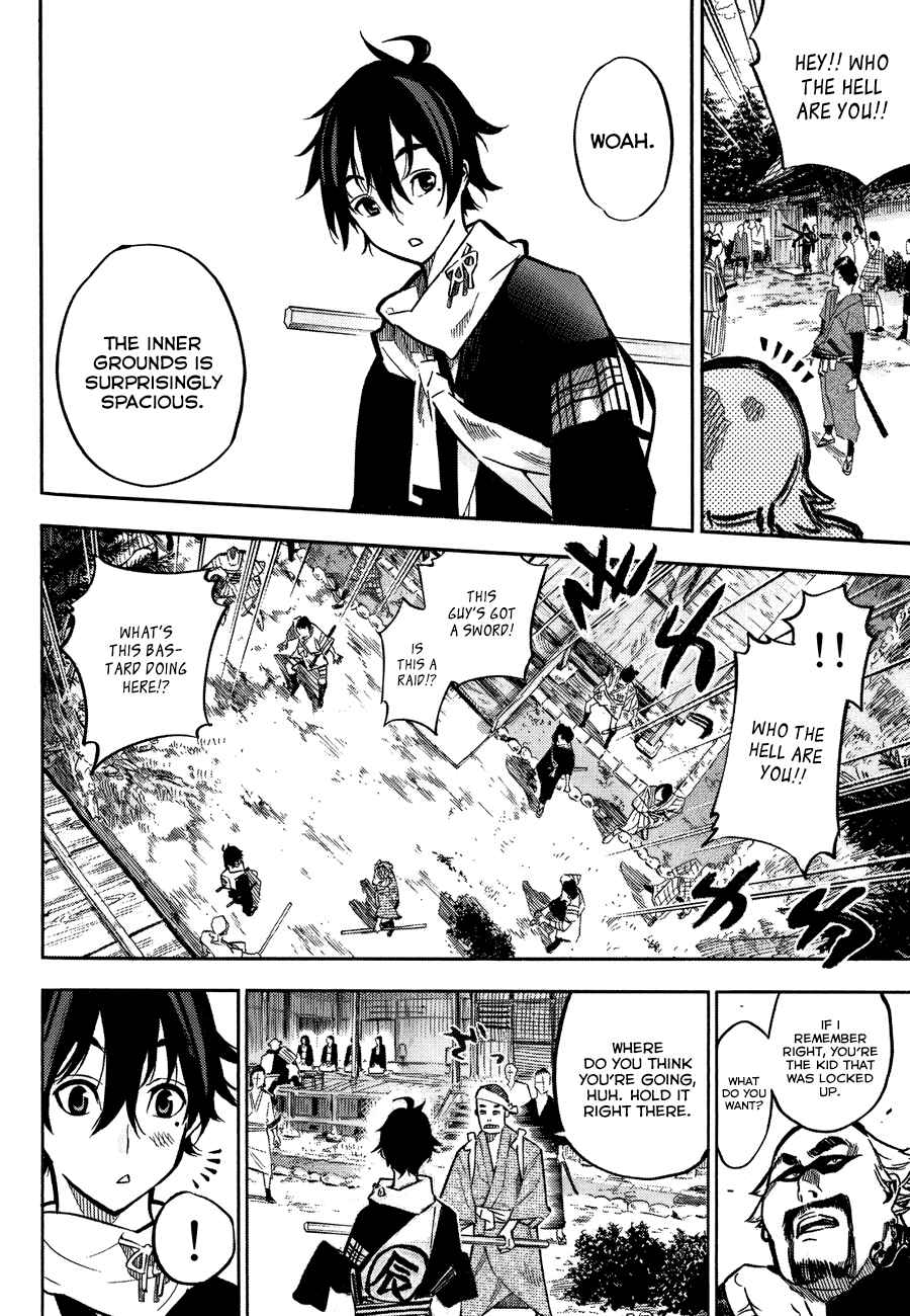 Page 29 Chapter Unknown_c606 Mononote: Edo Kiketsu Ninja Emaki