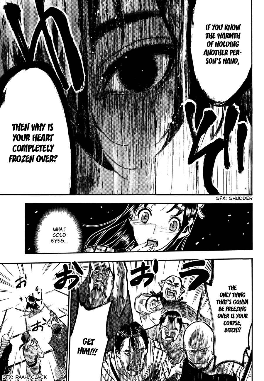 Page 39 Chapter Unknown_c606 Mononote: Edo Kiketsu Ninja Emaki