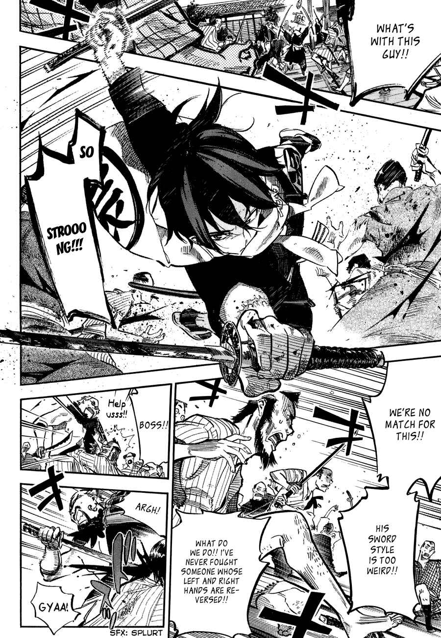 Page 42 Chapter Unknown_c606 Mononote: Edo Kiketsu Ninja Emaki