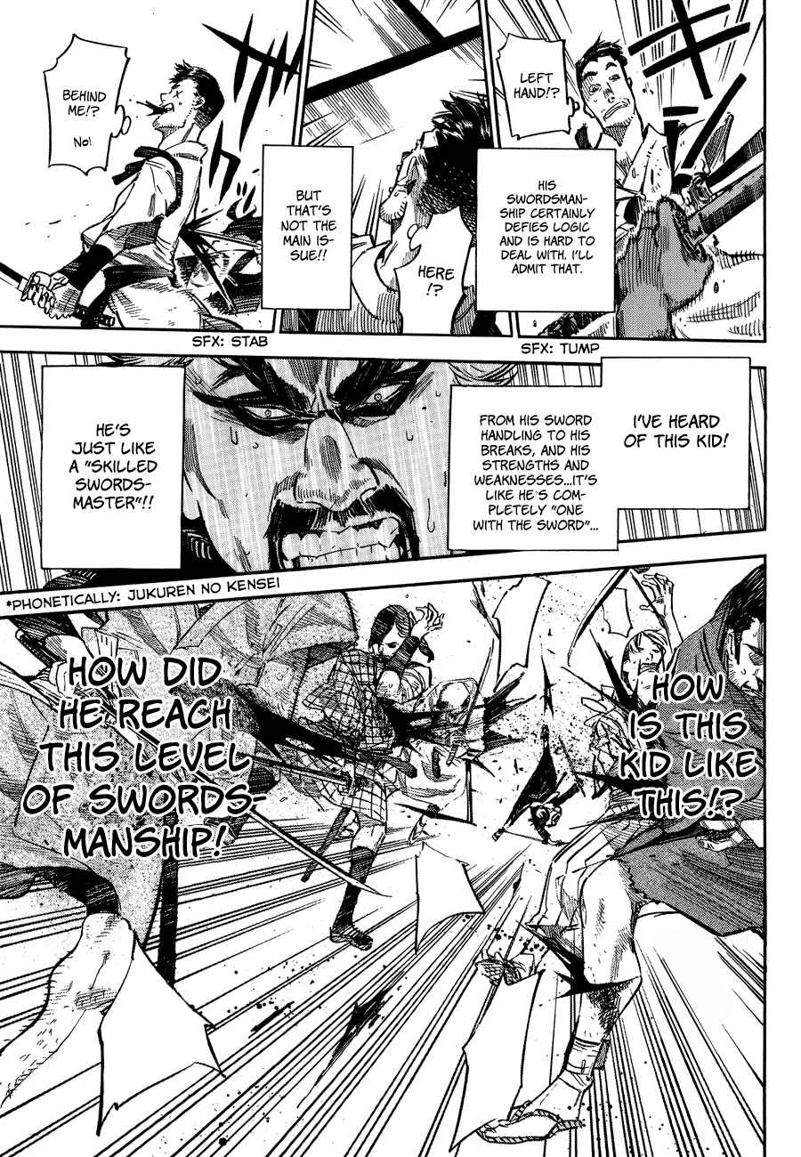 Page 43 Chapter Unknown_c606 Mononote: Edo Kiketsu Ninja Emaki
