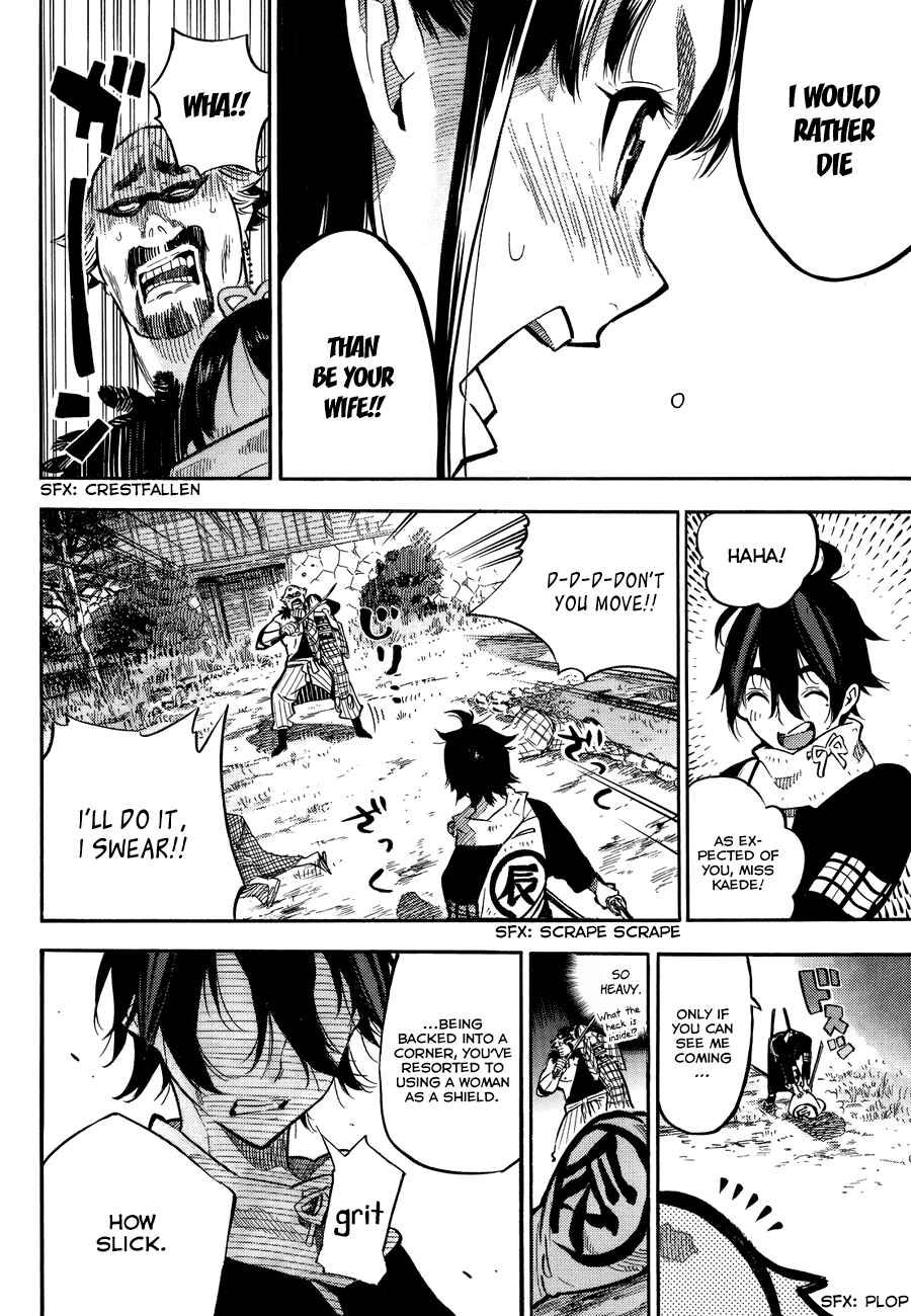 Page 48 Chapter Unknown_c606 Mononote: Edo Kiketsu Ninja Emaki