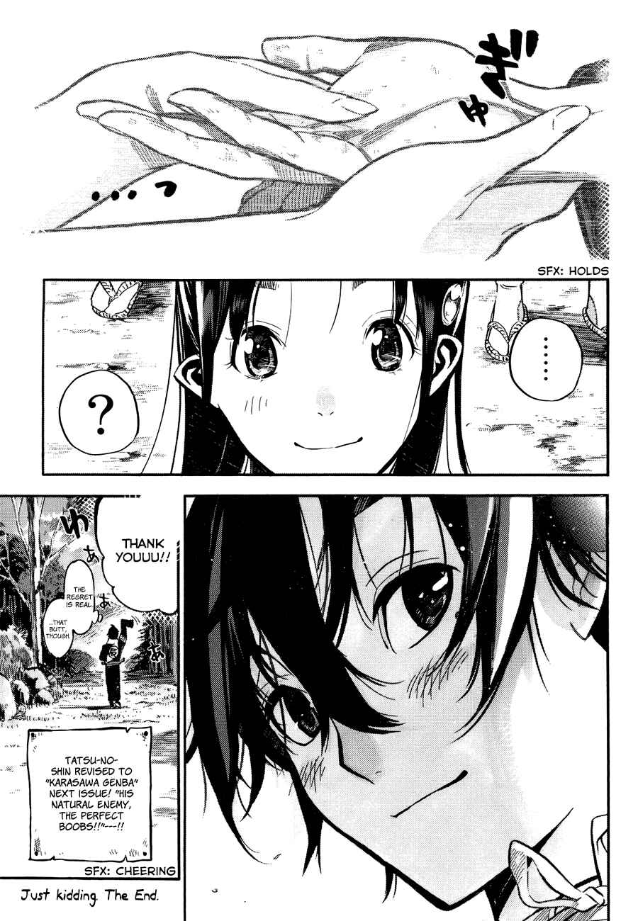 Page 54 Chapter Unknown_c606 Mononote: Edo Kiketsu Ninja Emaki