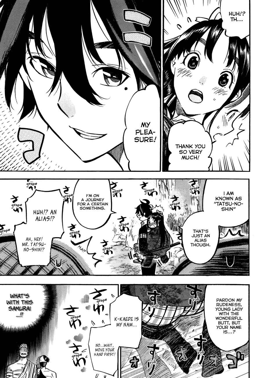 Page 6 Chapter Unknown_c606 Mononote: Edo Kiketsu Ninja Emaki