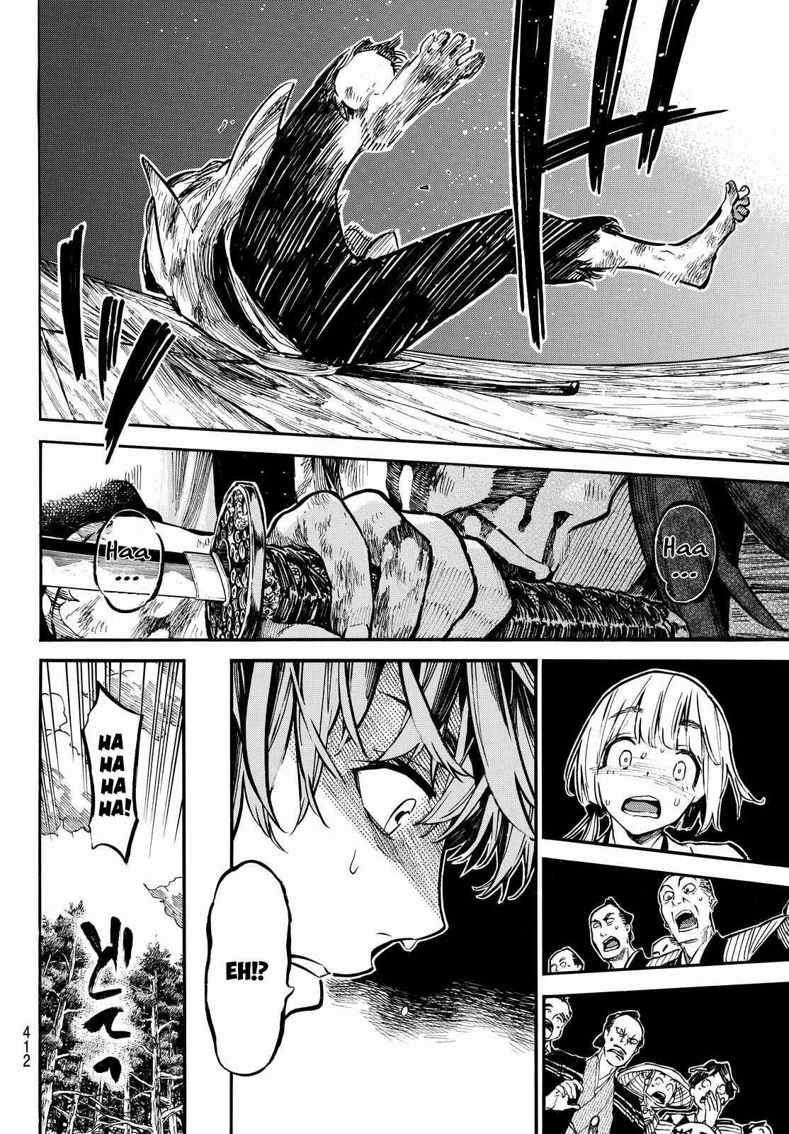 Page 17 Chapter 17 Mononote: Edo Kiketsu Ninja Emaki