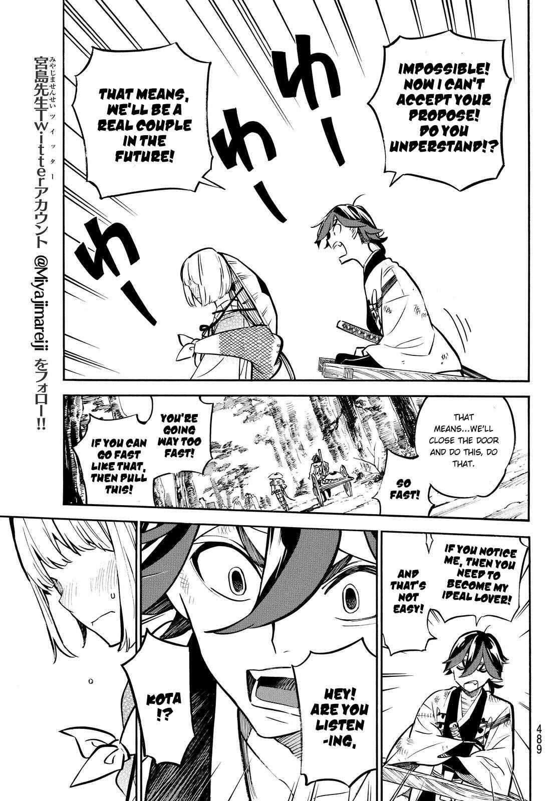 Page 19 Chapter 19 Mononote: Edo Kiketsu Ninja Emaki