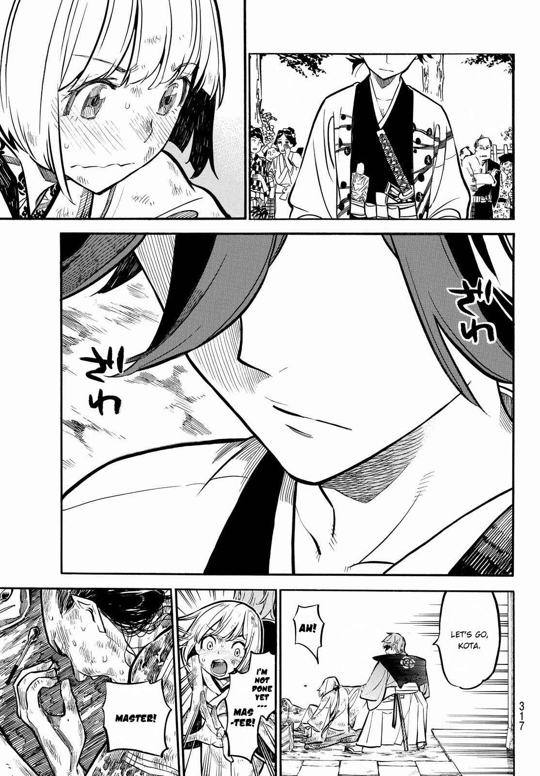 Page 12 Chapter 13 Mononote: Edo Kiketsu Ninja Emaki