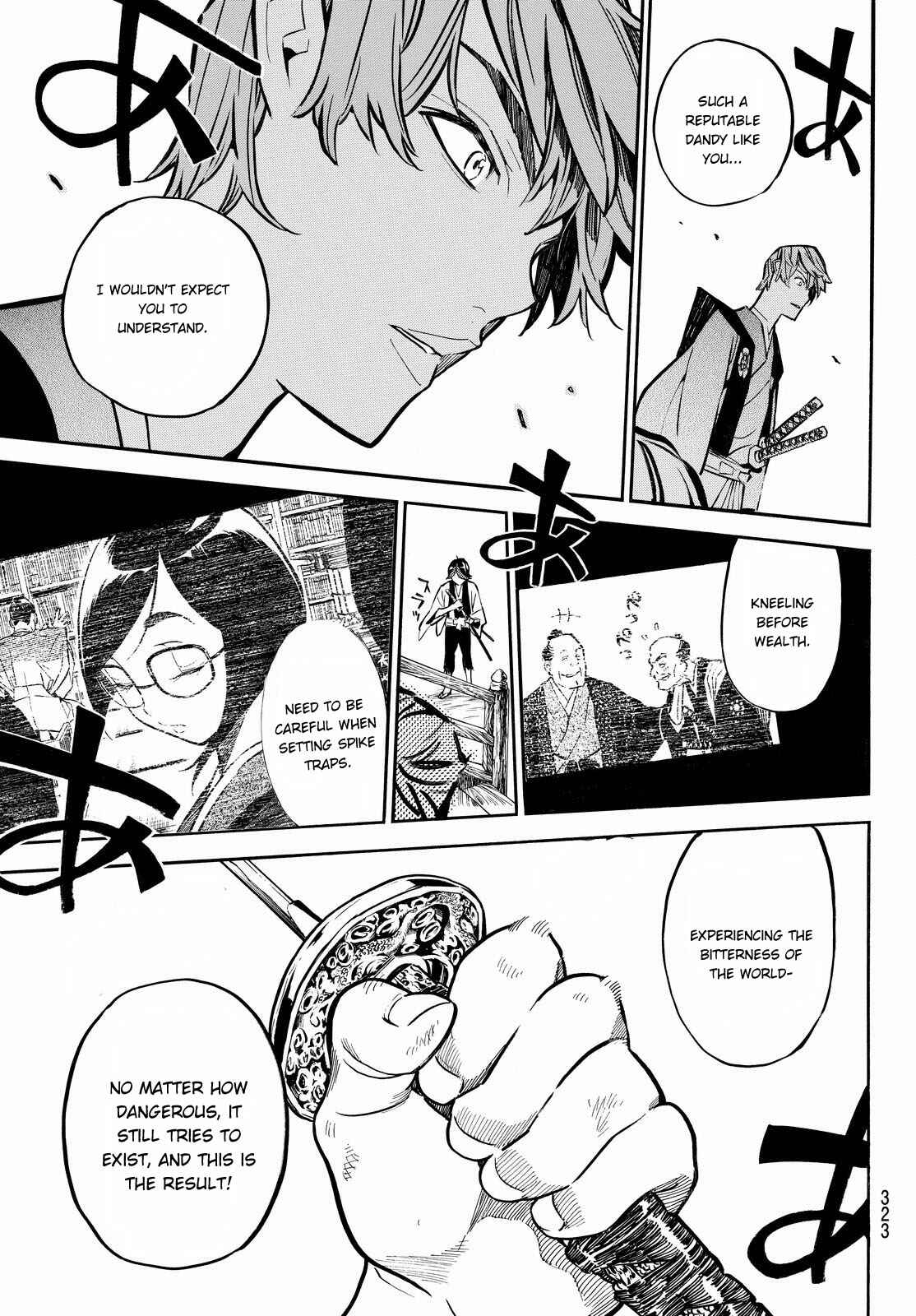 Page 18 Chapter 13 Mononote: Edo Kiketsu Ninja Emaki