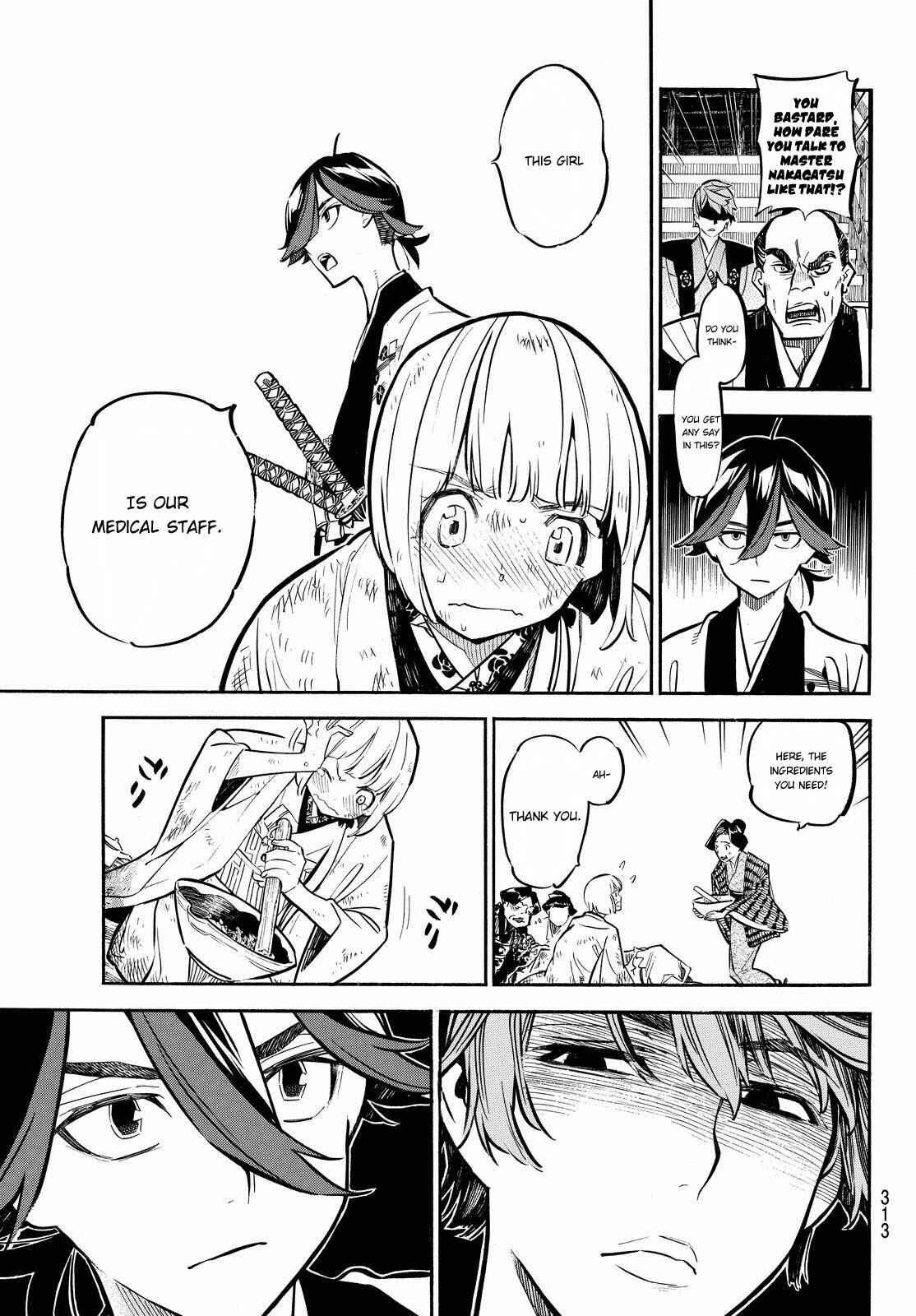 Page 8 Chapter 13 Mononote: Edo Kiketsu Ninja Emaki