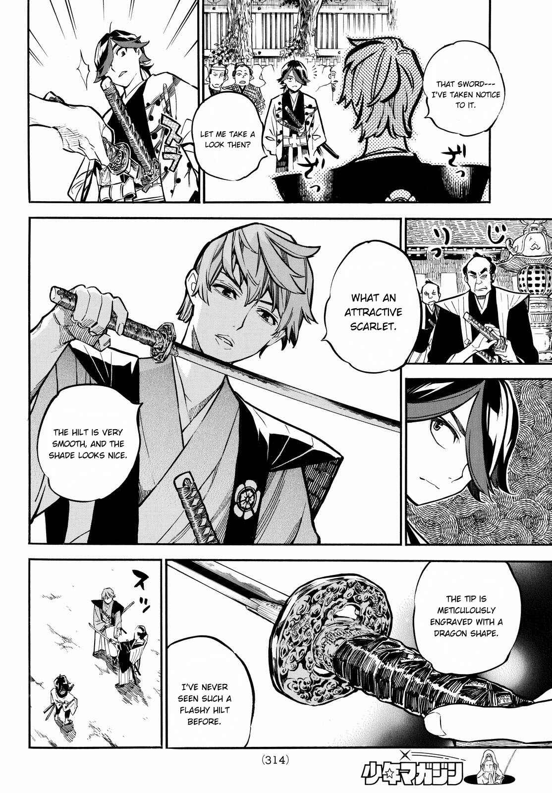 Page 9 Chapter 13 Mononote: Edo Kiketsu Ninja Emaki