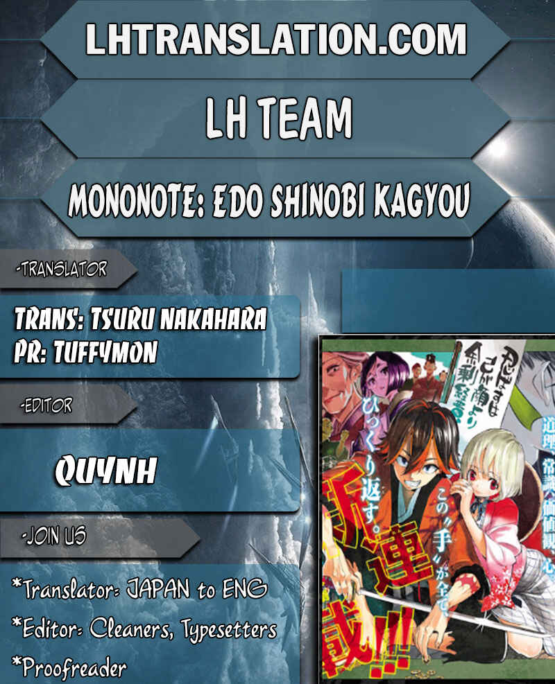 Page 1 Chapter 14 Mononote: Edo Kiketsu Ninja Emaki