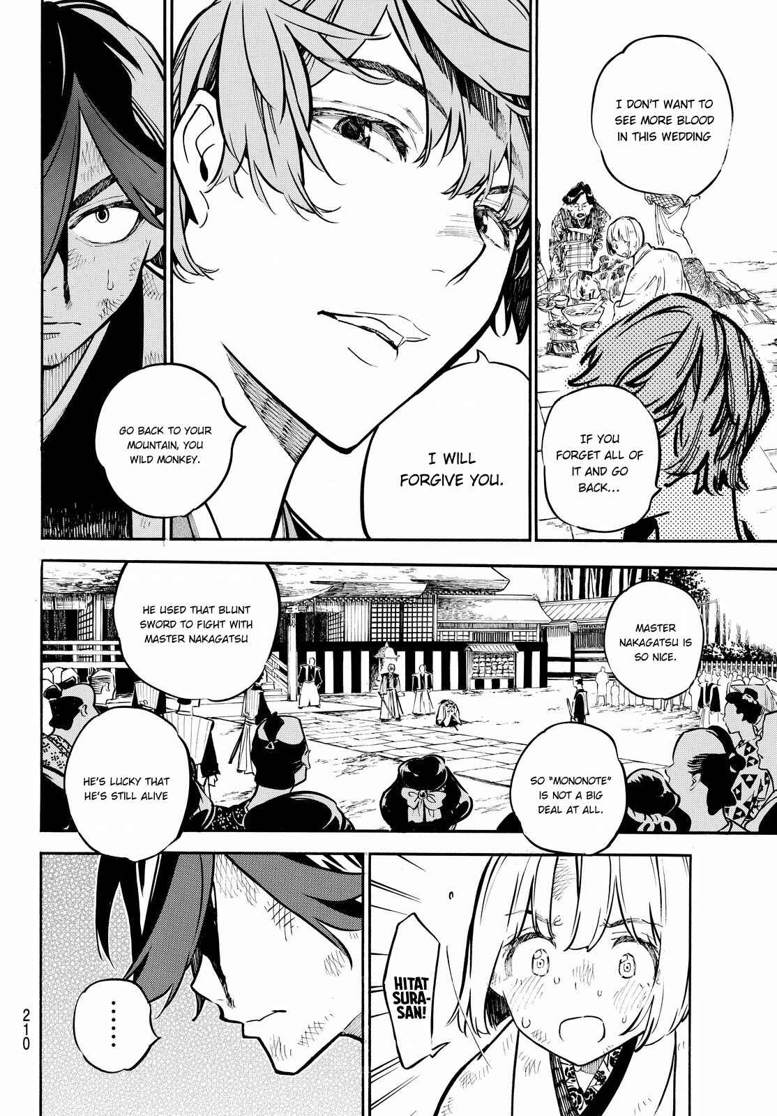Page 15 Chapter 14 Mononote: Edo Kiketsu Ninja Emaki