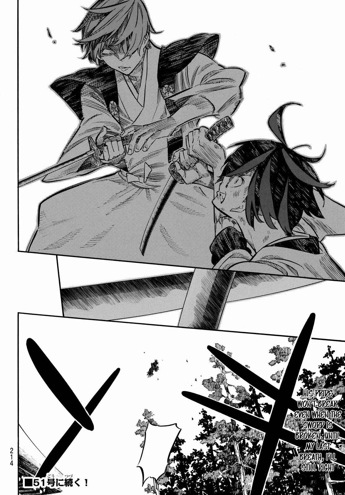 Page 19 Chapter 14 Mononote: Edo Kiketsu Ninja Emaki