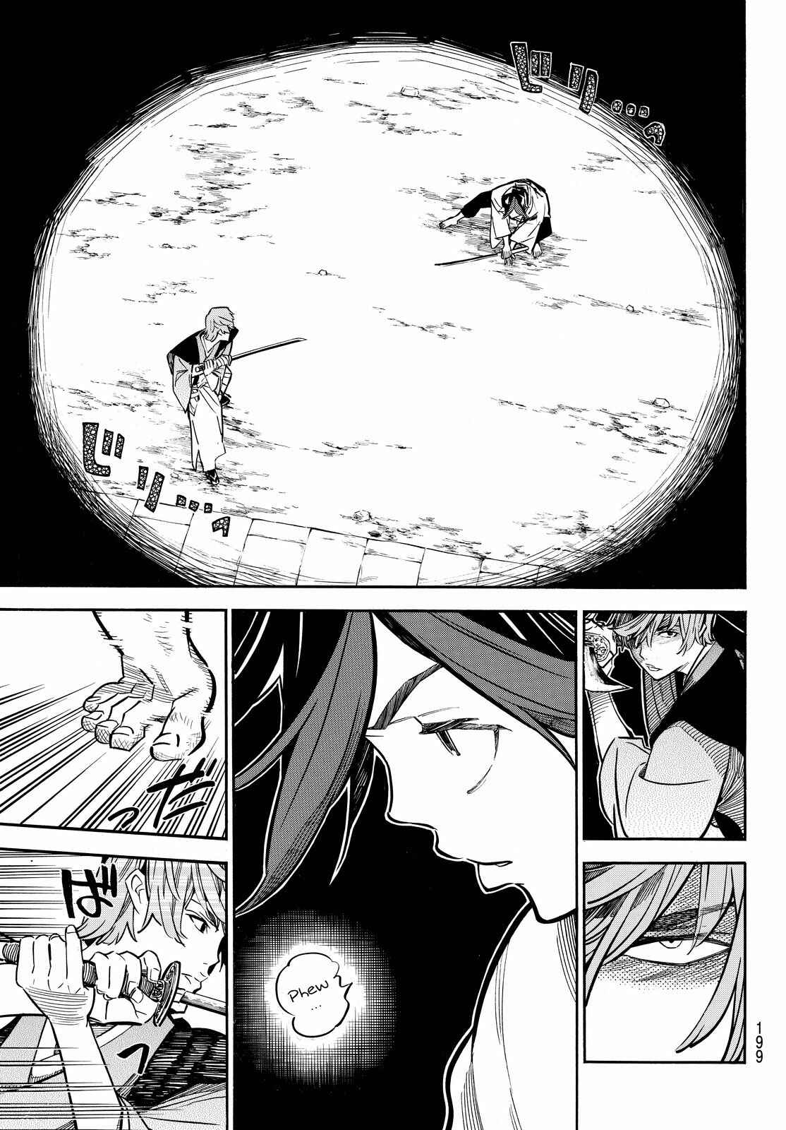 Page 5 Chapter 14 Mononote: Edo Kiketsu Ninja Emaki
