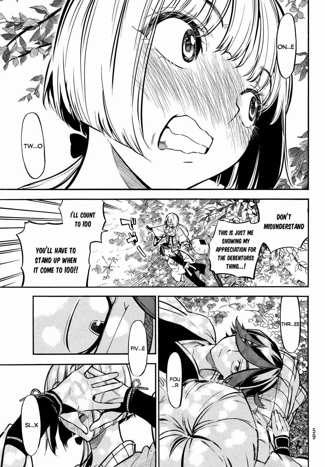 Page 24 Chapter 3 Mononote: Edo Kiketsu Ninja Emaki