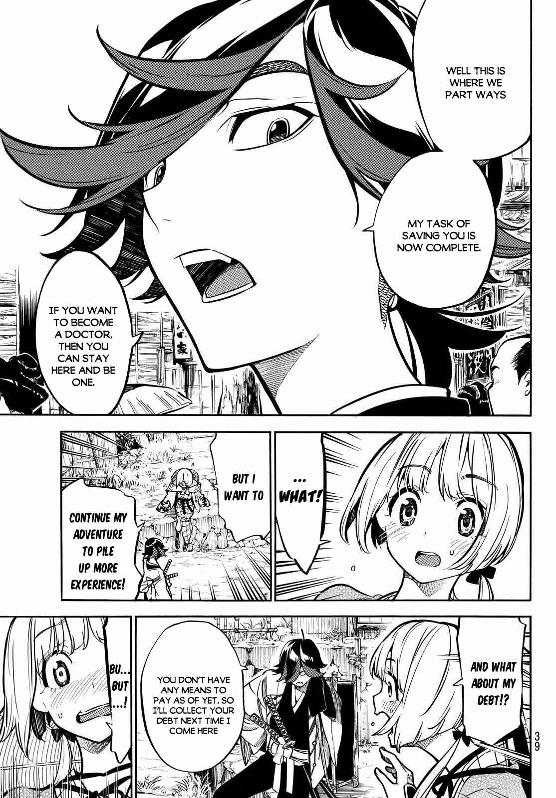 Page 6 Chapter 3 Mononote: Edo Kiketsu Ninja Emaki