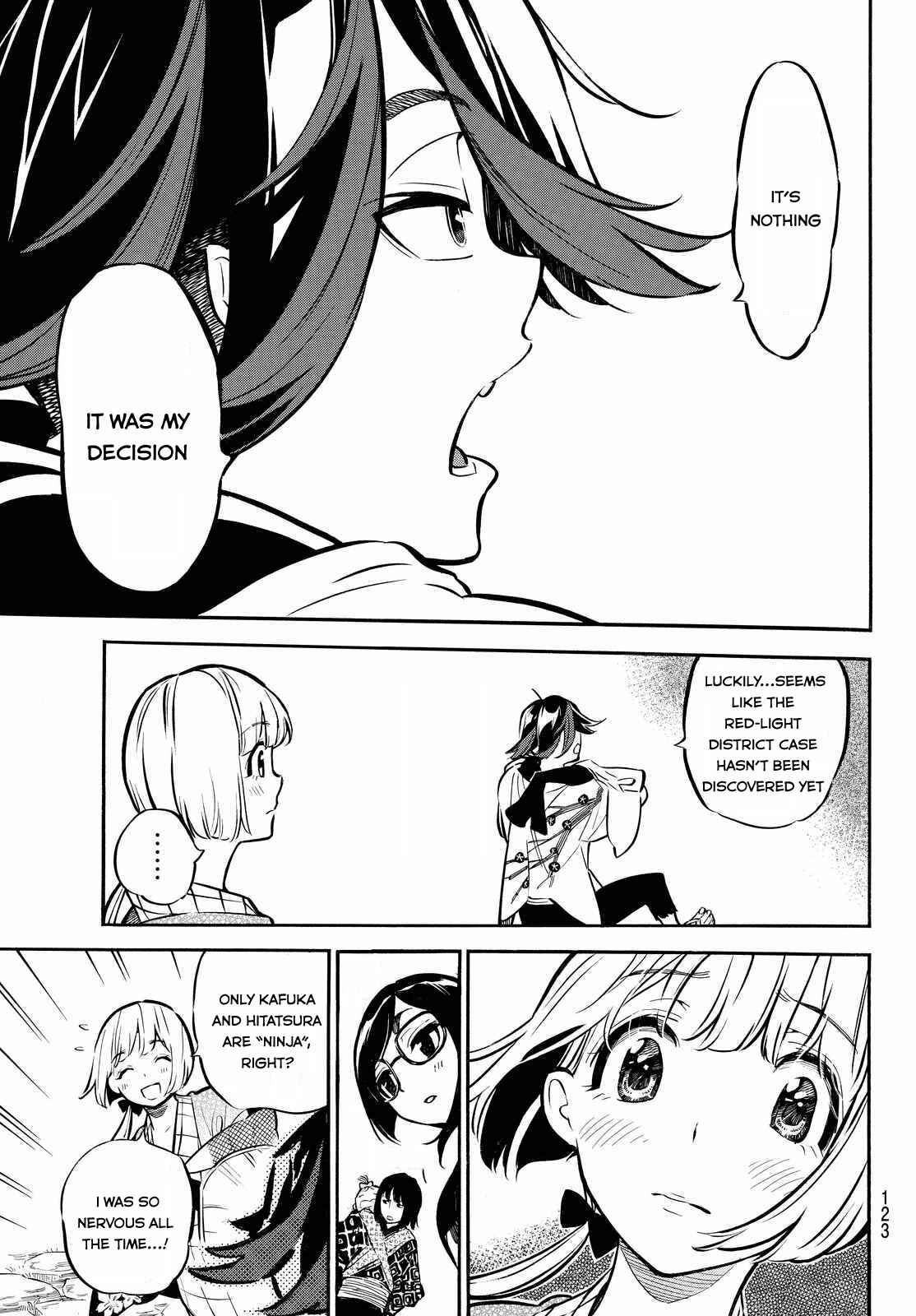 Page 14 Chapter 5 Mononote: Edo Kiketsu Ninja Emaki