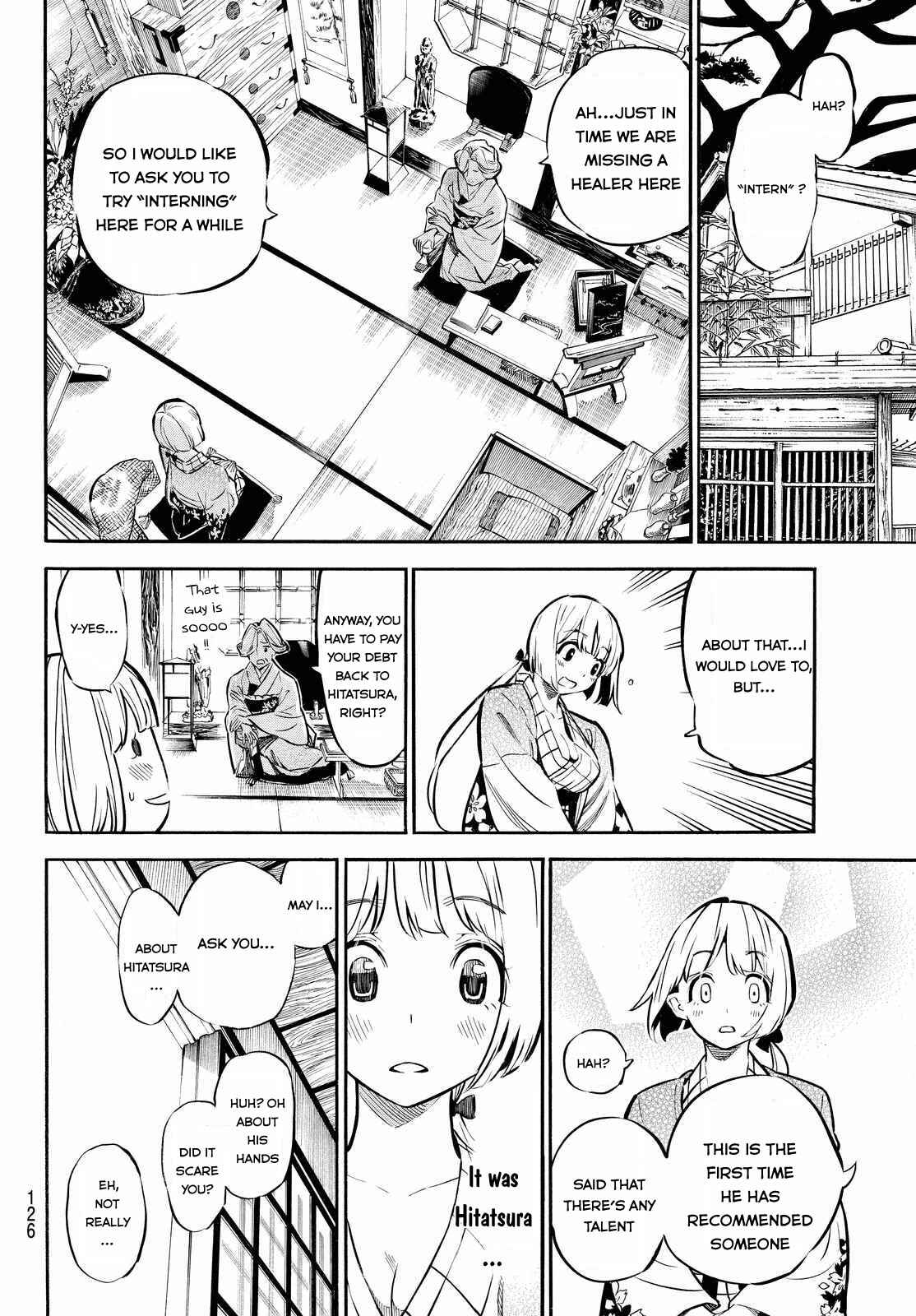 Page 17 Chapter 5 Mononote: Edo Kiketsu Ninja Emaki