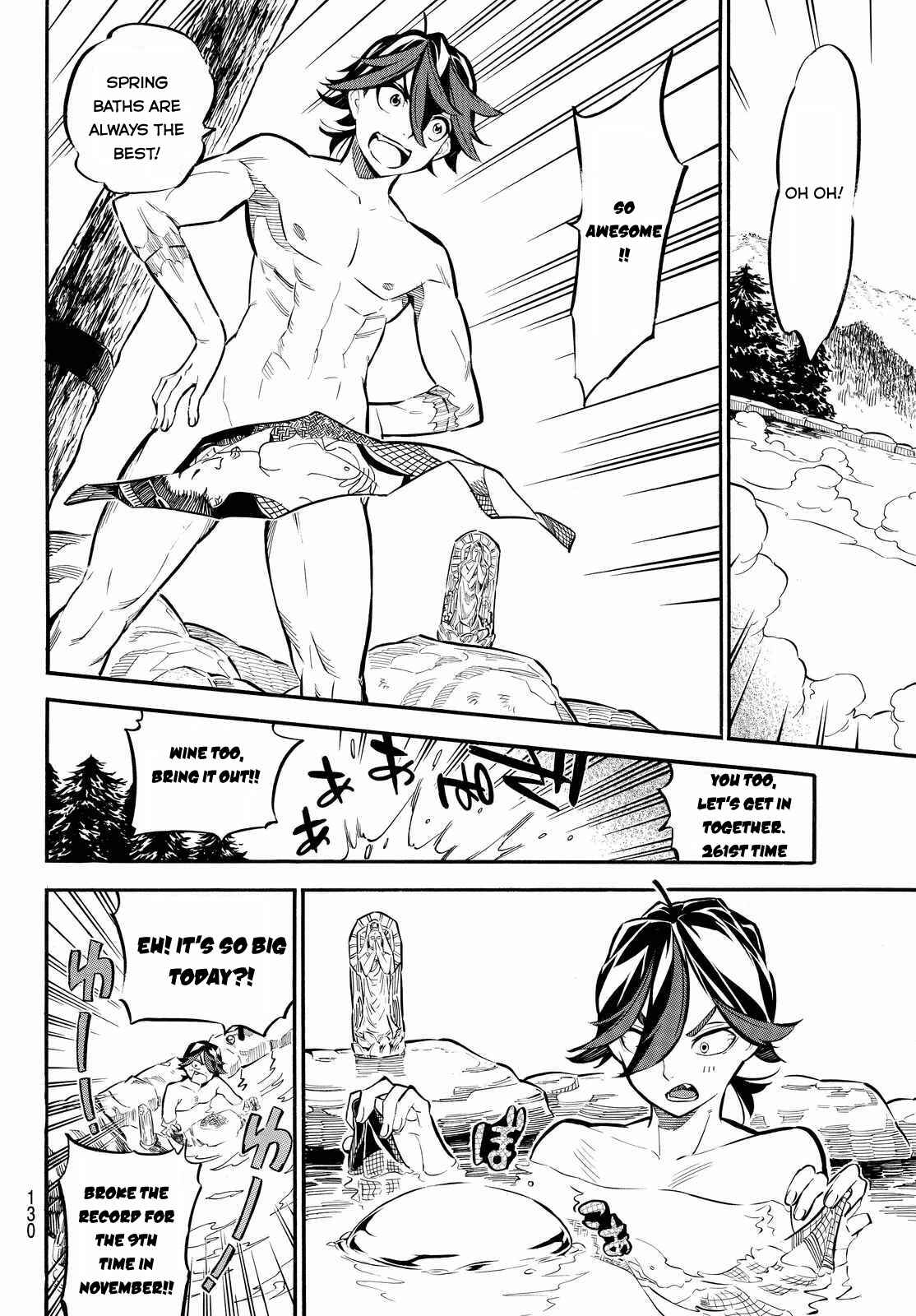Page 21 Chapter 5 Mononote: Edo Kiketsu Ninja Emaki