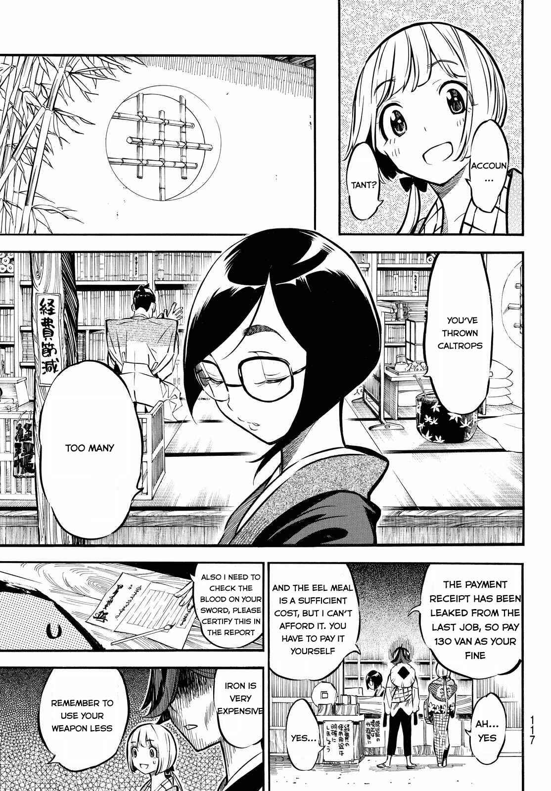 Page 8 Chapter 5 Mononote: Edo Kiketsu Ninja Emaki
