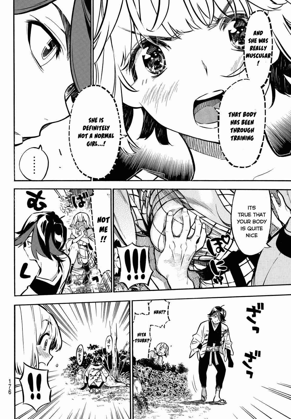 Page 13 Chapter 4 Mononote: Edo Kiketsu Ninja Emaki