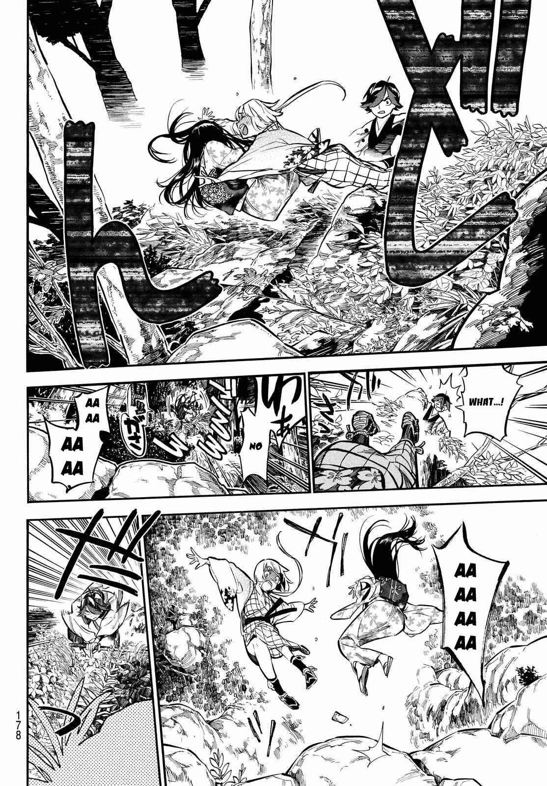 Page 15 Chapter 4 Mononote: Edo Kiketsu Ninja Emaki