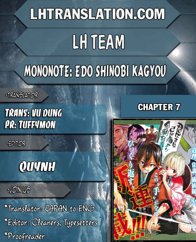 Page 1 Chapter 7 Mononote: Edo Kiketsu Ninja Emaki