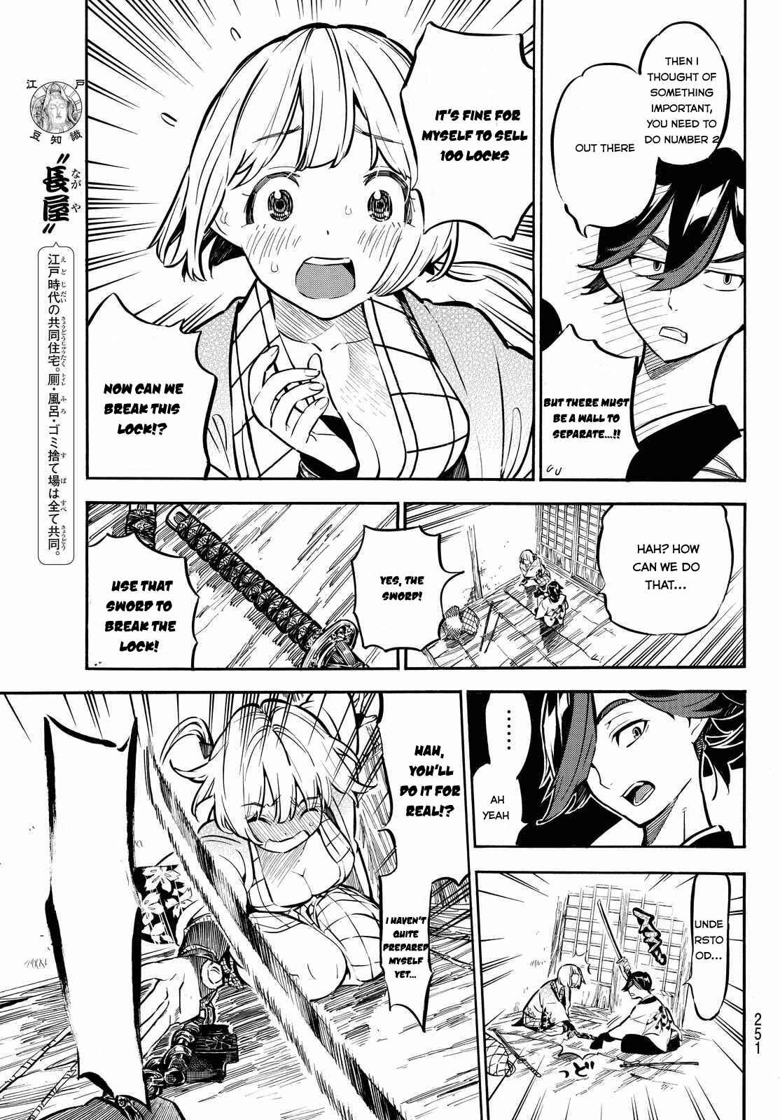 Page 11 Chapter 7 Mononote: Edo Kiketsu Ninja Emaki