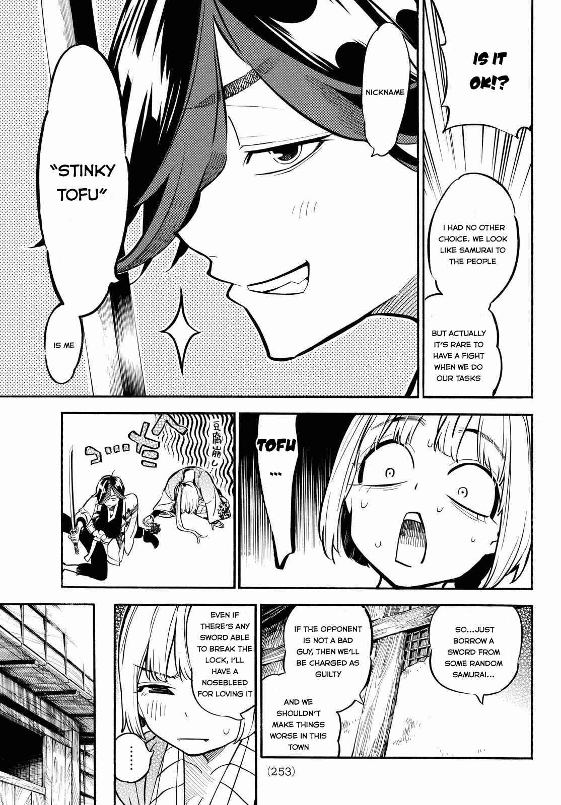 Page 13 Chapter 7 Mononote: Edo Kiketsu Ninja Emaki